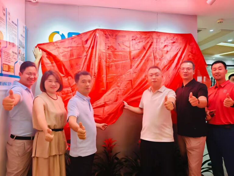 微信图片_20250922165144_56_598